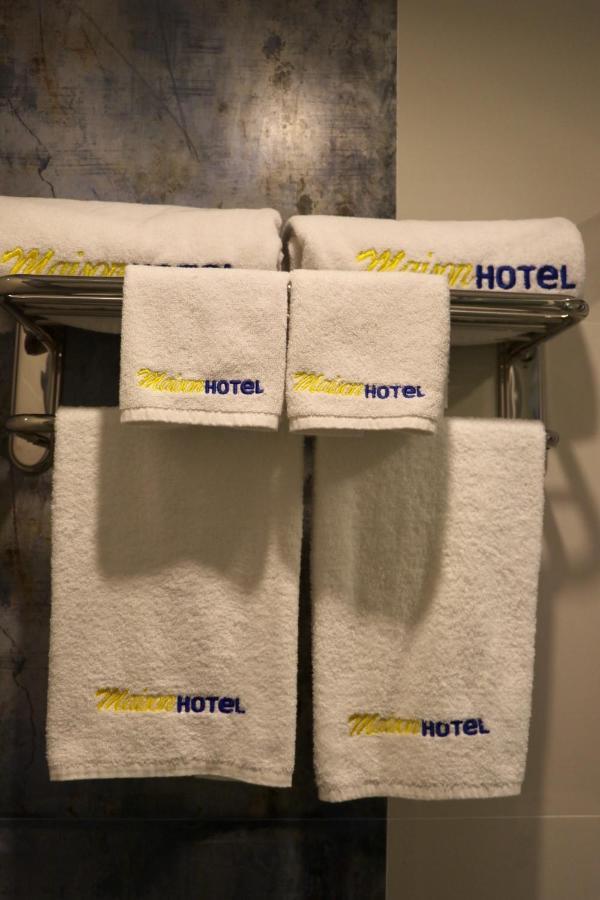 Maison Hotel Кауаян Экстерьер фото